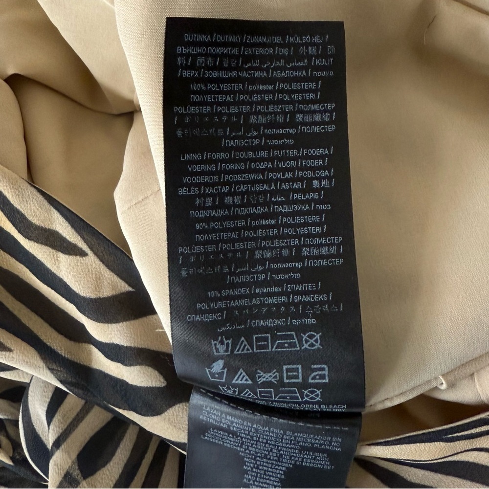 Guess Black and Tan Animal Print Romper. Size 0 - Picture 10 of 12